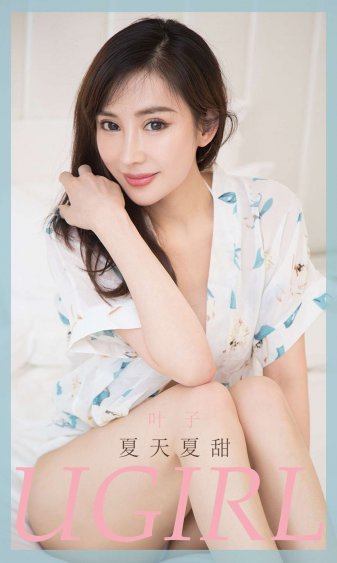 男生的坤坤放到女生的坤里