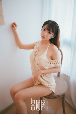 绝色老板娘