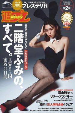 美好生活电视剧